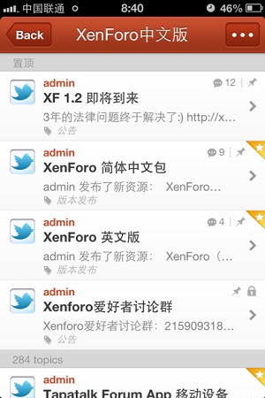 www_xenforo_cc_attachments_1557__.jpg